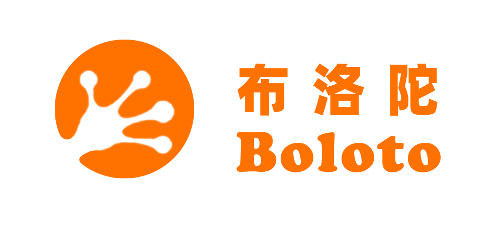 广西农产品信息交易平台